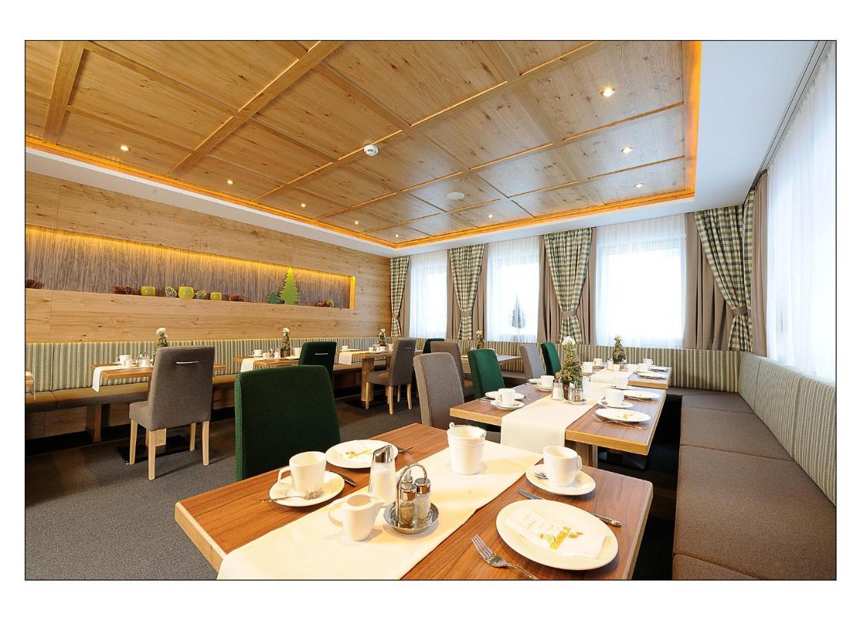 Garni Schadhof Aparthotel *